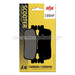 Τακάκια SBS 195HF (FA607)(FD445) Τακάκια SBS 195HF (FA607)(FD445)